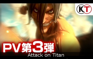 Attack on Titan - New Gameplay Trailer
