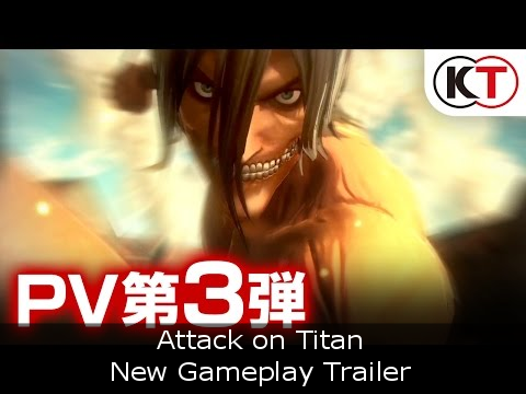 Attack on Titan – New Gameplay Trailer
